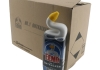 WC eend | Toiletontkalker | Active Blue | Fles 12 x 750 ml