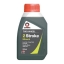 Comma | Two Stroke Oil | 500 ml