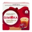 Gimoka | Dolce Gusto Salted Caramel | 3 x 16 cups