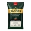 Jacobs | Espresso Grande Professional Bonen | 8 x 1 kg