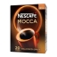 Nescafe | Mocca Sticks | 6 x 70 gram