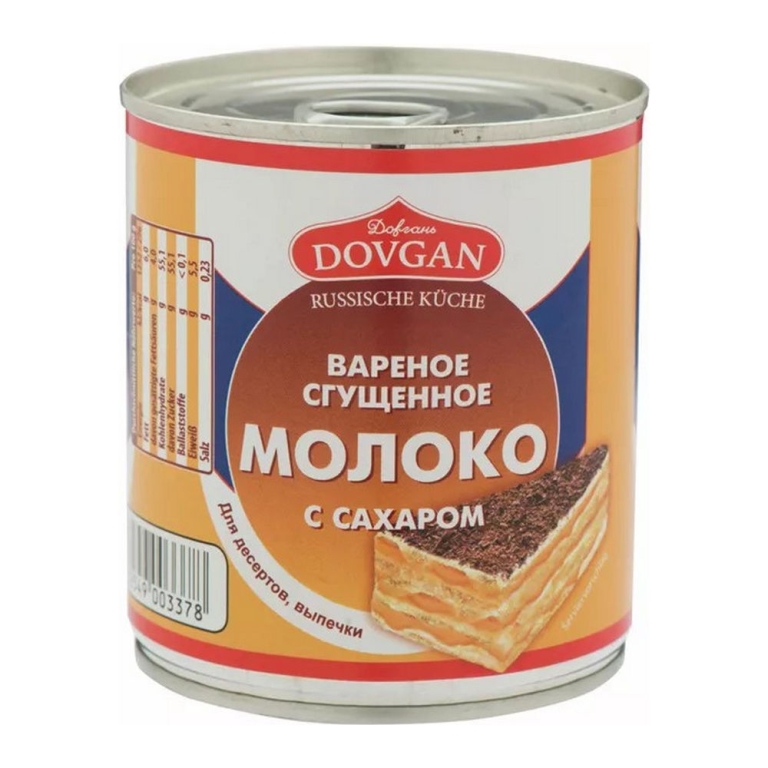 Dovgan | Kondensmilch | 307 ml