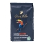 Tchibo | Latin Grande Bonen | 6 x 500 gram
